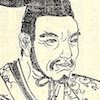 新井白石