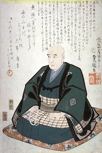 歌川広重