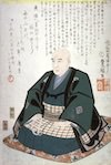 歌川広重