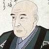 歌川広重