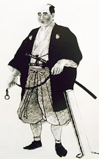 間宮林蔵