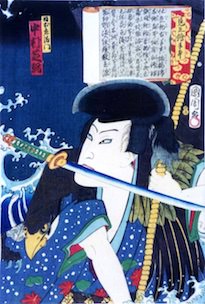 日本左衛門