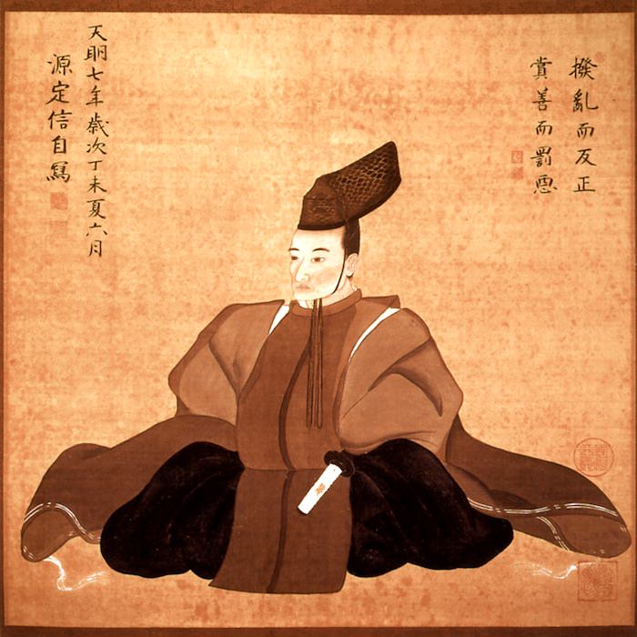 松平定信の肖像画