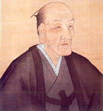 上杉鷹山