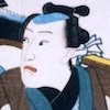 左甚五郎