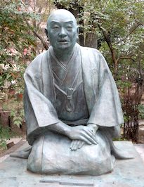 井原西鶴