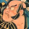 市川團十郎(初代)