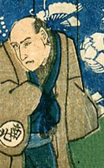 鶴屋南北(4代目)