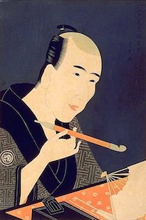 山東京伝