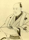 式亭三馬の肖像画（『國文学名家肖像集』より）