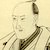 式亭三馬 画像