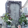 浮田幸吉