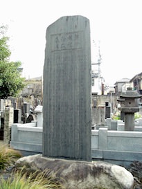 鈴木春信