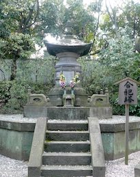 お伝の方