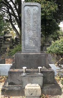 鳥居耀蔵