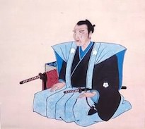 原田甲斐