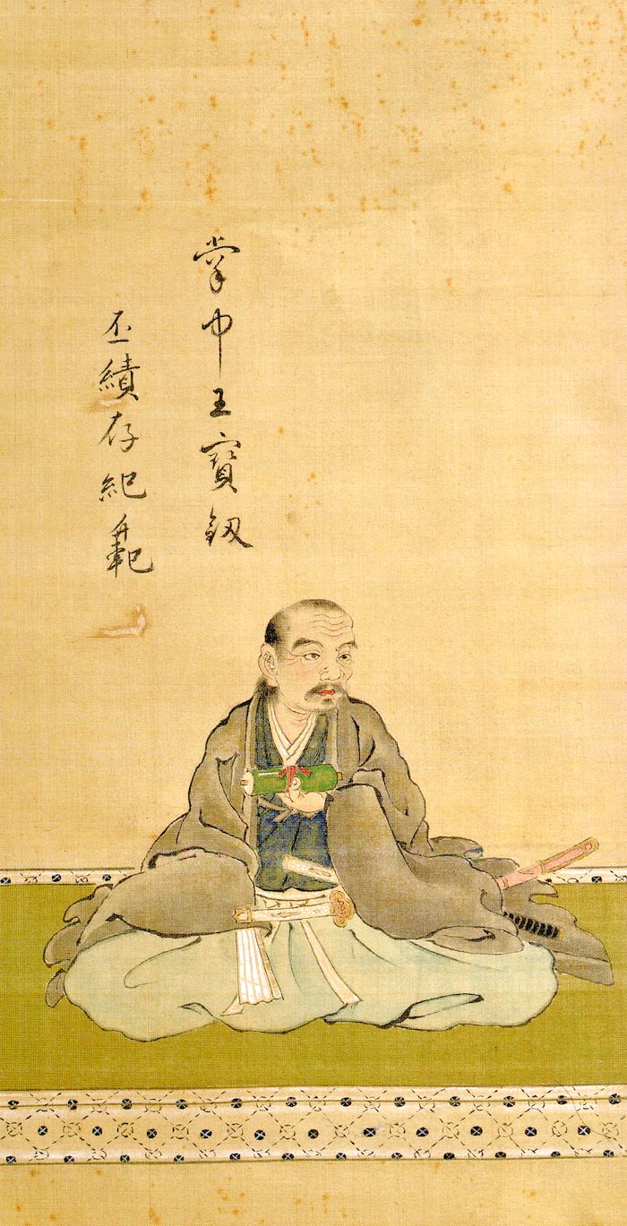 丸目長恵の肖像画