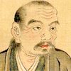 丸目長恵