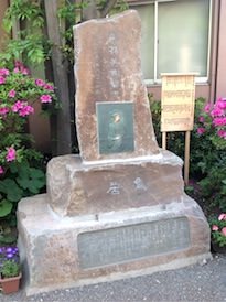 鳥居清長