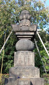鷹司孝子