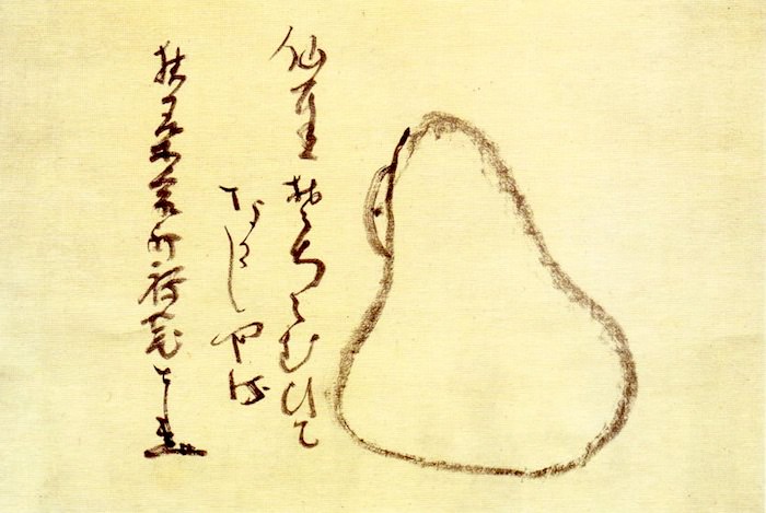 仙厓和尚の自画像
