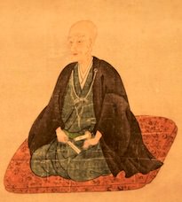 松平不昧