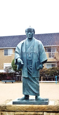 山片蟠桃