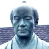 山片蟠桃