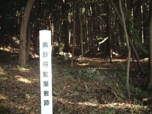 奥野将監屋敷跡（磯崎神社脇、兵庫県加西市下道山町）