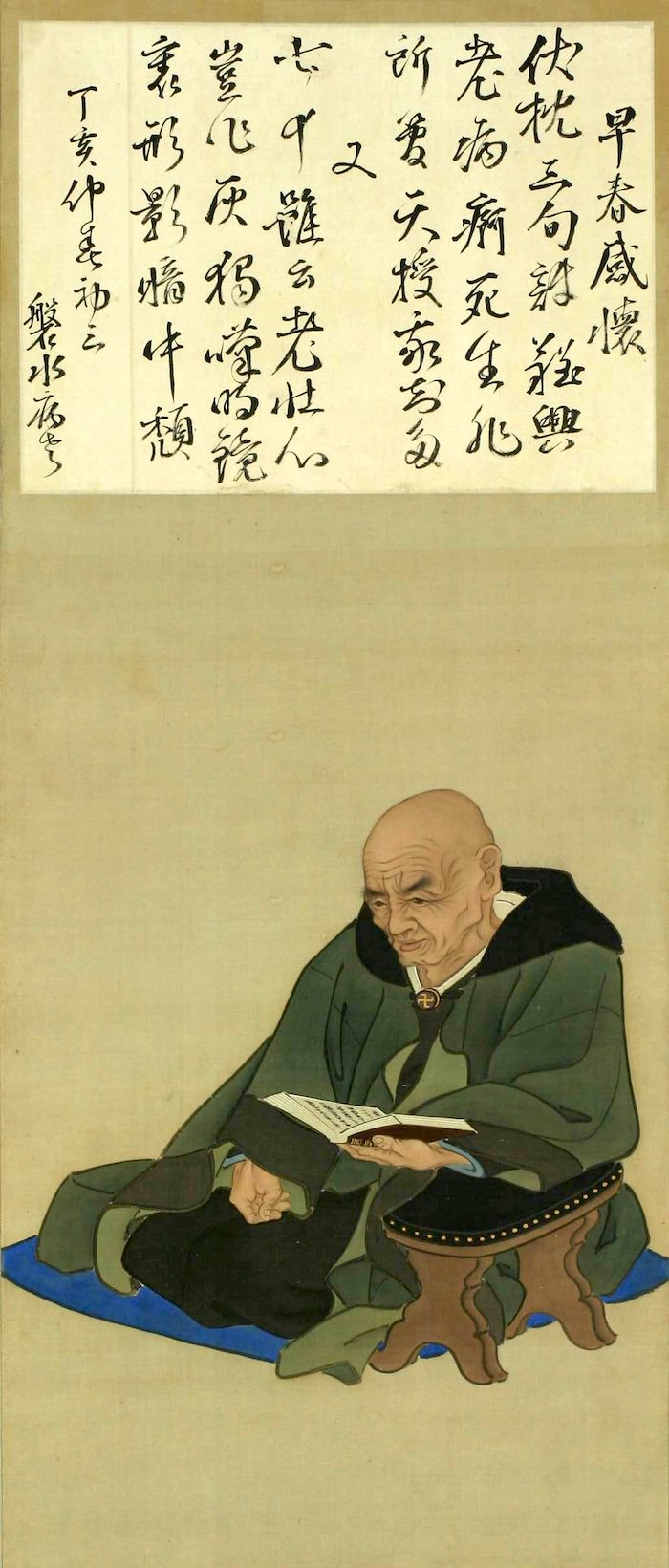 大槻玄沢の肖像画（小田百谷 画、磐水 筆）