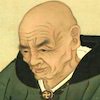 大槻玄沢