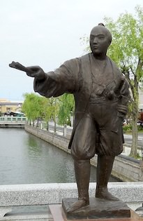 伊奈忠次