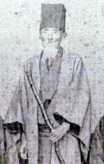 大槻磐渓