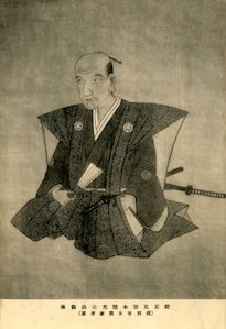 本間光丘