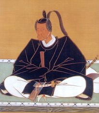 細川重賢