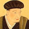 栗山大膳
