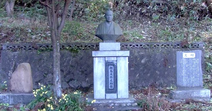 相馬大作の胸像（青森県二戸市）