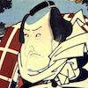 幡随院長兵衛