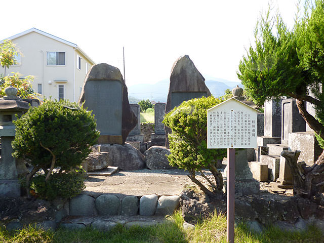 桂川甫周の墓（上行寺、神奈川県伊勢原市）