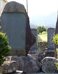 桂川甫周