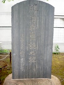 勝小吉