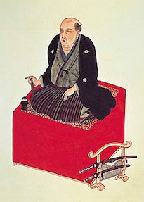 黒住宗忠