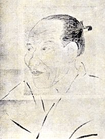 伊藤仁斎