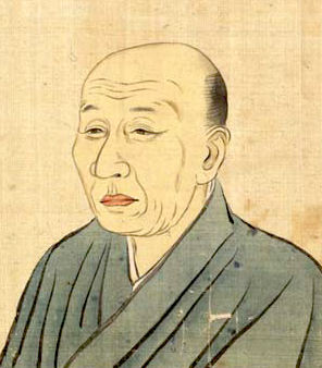 頼春水の肖像画（谷文晁 画）