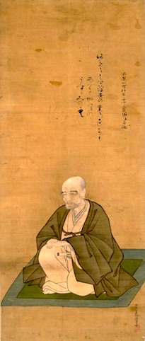 英一蝶