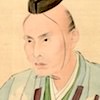 鷹見泉石