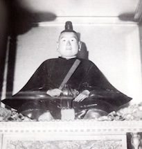 大岡忠光