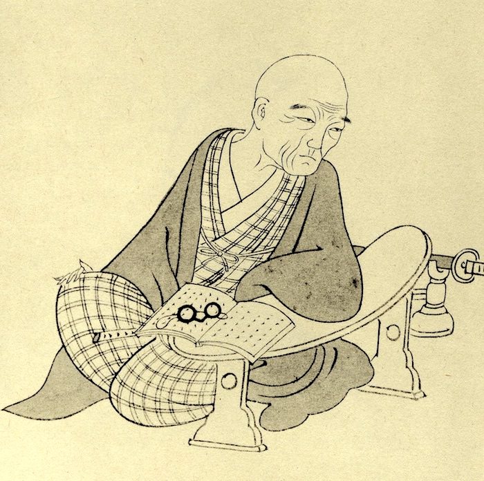 横井也有の肖像画（『國文学名家肖像集』より）