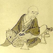 横井也有